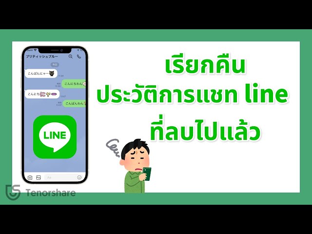How to obtain valid Indonesian WhatsApp numbers using Indonesian random number generators?
