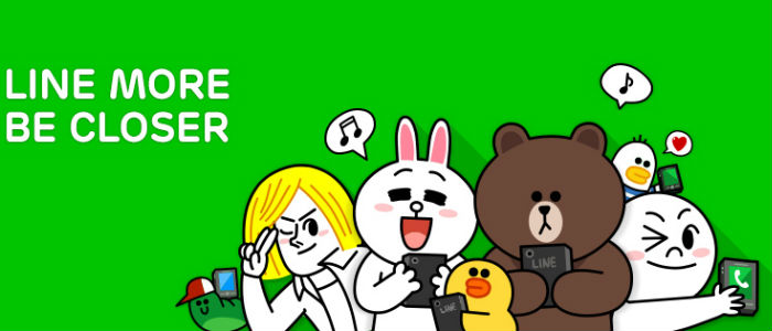 Line business application